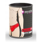 Компактный мастурбатор MasturbaTIN Dotty Donny - MyStim - в Красногорске купить с доставкой