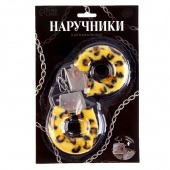 Металлические наручники с леопардовой плюшевой отделкой - Сима-Ленд - купить с доставкой в Красногорске