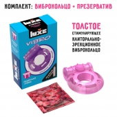 Фиолетовое эрекционное виброкольцо Luxe VIBRO  Бешеная гейша  + презерватив - Luxe - в Красногорске купить с доставкой