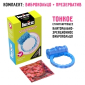 Голубое эрекционное виброкольцо Luxe VIBRO  Райская птица  + презерватив - Luxe - в Красногорске купить с доставкой