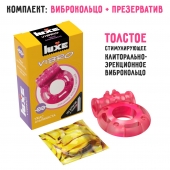 Розовое эрекционное виброкольцо Luxe VIBRO  Ужас Альпиниста  + презерватив - Luxe - в Красногорске купить с доставкой