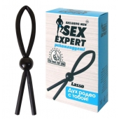 Черное силиконовое эрекционное кольцо-лассо - Sex Expert - в Красногорске купить с доставкой