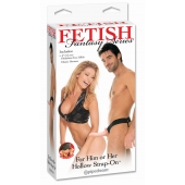 Полый страпон унисекс телесного цвета For Him or Her ​Hollow Strap-On - 15 см. - Pipedream - купить с доставкой в Красногорске