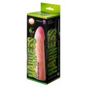 Фаллическая насадка на трусики харнесс - 17,5 см. - LOVETOY (А-Полимер) - купить с доставкой в Красногорске