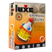 Презерватив LUXE Maxima  Контрольный Выстрел  - 1 шт. - Luxe - купить с доставкой в Красногорске