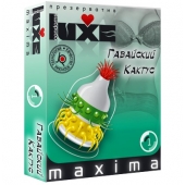 Презерватив LUXE Maxima  Гавайский Кактус  - 1 шт. - Luxe - купить с доставкой в Красногорске