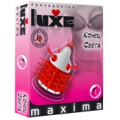 Презерватив LUXE Maxima  Конец света  - 1 шт. - Luxe - купить с доставкой в Красногорске