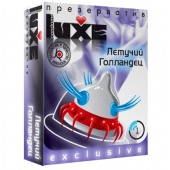 Презерватив LUXE Exclusive  Летучий Голландец  - 1 шт. - Luxe - купить с доставкой в Красногорске