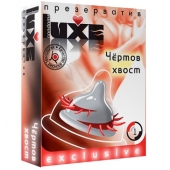 Презерватив LUXE  Exclusive  Чертов хвост  - 1 шт. - Luxe - купить с доставкой в Красногорске
