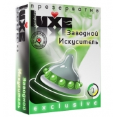 Презерватив LUXE  Exclusive  Заводной искуситель  - 1 шт. - Luxe - купить с доставкой в Красногорске