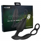 Черная анальная пробка NEXUS SIMUL8 Plug Edition с фиксацией на теле кольцами - Nexus Range - в Красногорске купить с доставкой