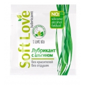Пробник лубриканта на водной основе Soft Love - 3 гр. - Биоритм - купить с доставкой в Красногорске