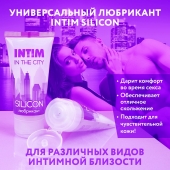 Гель-лубрикант на силиконовой основе Intim silicon - 50 гр. - Биоритм - купить с доставкой в Красногорске