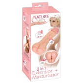 Телесная насадка-мастурбатор 2-in-1 Extension Masturbator - 21 см. - Orion - в Красногорске купить с доставкой