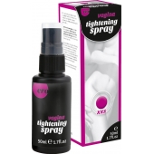 Сужающий спрей для женщин Vagina Tightening Spray - 50 мл. - Ero - купить с доставкой в Красногорске