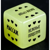 Неоновый кубик  Наслаждение для нее - Сима-Ленд - купить с доставкой в Красногорске