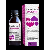 Женский биогенный концентрат для повышения либидо Erotic hard Woman - 250 мл. - Erotic Hard - купить с доставкой в Красногорске