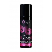 Гель для массажа ORGIE Sexy Vibe Intense Orgasm - 15 мл. - ORGIE - купить с доставкой в Красногорске