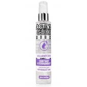 Увлажняющий интимный гель Active Glide Allantoin - 100 гр. - Биоритм - купить с доставкой в Красногорске