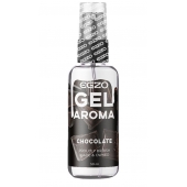 Интимный лубрикант EGZO AROMA с ароматом шоколада - 50 мл. - EGZO - купить с доставкой в Красногорске