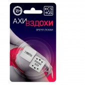 Неоновые кубики  Ахи-вздохи. Время любви - Сима-Ленд - купить с доставкой в Красногорске