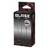 Черные зажимы на соски и клитор на цепочке DELUXE NIPPLE   CLIT CLAMPS - Dream Toys - купить с доставкой в Красногорске