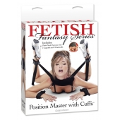 Фиксатор для рук и ног Fetish Fantasy Series Position Master With Cuffs - Pipedream - купить с доставкой в Красногорске
