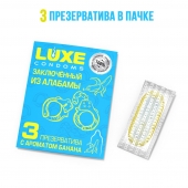 Презервативы  Заключенный из Алабамы  с ароматом банана - 3 шт. - Luxe - купить с доставкой в Красногорске