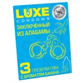 Презервативы  Заключенный из Алабамы  с ароматом банана - 3 шт. - Luxe - купить с доставкой в Красногорске