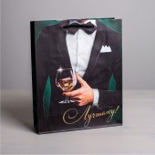 Бумажный пакет «Лучшему!» - 23 х 27 см. - Сима-Ленд - купить с доставкой в Красногорске