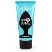 Водно-силиконовый лубрикант ProAnal Cool Silicone - 50 гр. - Биоритм - купить с доставкой в Красногорске