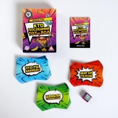 Игра-карточки  Кто последний, тот и ЛОЛ - Сима-Ленд - купить с доставкой в Красногорске