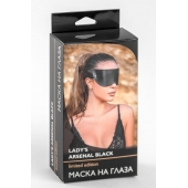 Черная плотная кожаная маска на глаза - БДСМ Арсенал - купить с доставкой в Красногорске
