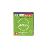 Гладкие презервативы LUXE Royal Classic - 3 шт. - Luxe - купить с доставкой в Красногорске