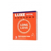 Презервативы с продлевающим эффектом LUXE Royal Long Love - 3 шт. - Luxe - купить с доставкой в Красногорске