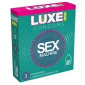 Ребристые презервативы LUXE Royal Sex Machine - 3 шт. - Luxe - купить с доставкой в Красногорске