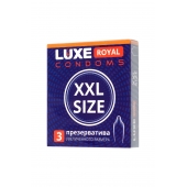 Презервативы увеличенного размера LUXE Royal XXL Size - 3 шт. - Luxe - купить с доставкой в Красногорске
