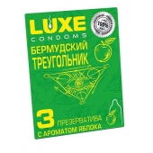 Презервативы Luxe  Бермудский треугольник  с яблочным ароматом - 3 шт. - Luxe - купить с доставкой в Красногорске