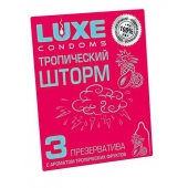 Презервативы с ароматом тропический фруктов  Тропический шторм  - 3 шт. - Luxe - купить с доставкой в Красногорске