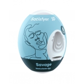 Мастурбатор-яйцо Satisfyer Savage Mini Masturbator - Satisfyer - в Красногорске купить с доставкой