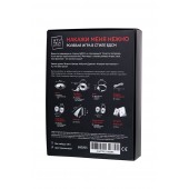 Фиолетовый набор БДСМ «Накажи меня нежно» с карточками - Штучки-дрючки - купить с доставкой в Красногорске