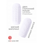 Белый мастурбатор Marshmallow Maxi Candy - Lola Games - в Красногорске купить с доставкой