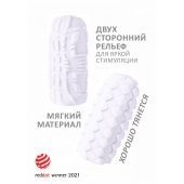 Белый мастурбатор Marshmallow Maxi Fruity - Lola Games - в Красногорске купить с доставкой