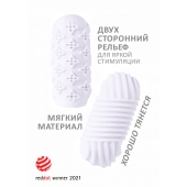 Белый мастурбатор Marshmallow Maxi Honey - Lola Games - в Красногорске купить с доставкой
