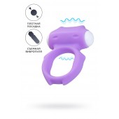 Фиолетовое виброкольцо на пенис Zort - A-toys - в Красногорске купить с доставкой