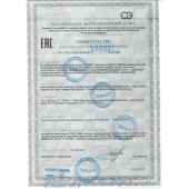 БАД для мужчин  Саймы  - 4 капсулы (500 мг.) - Вселенная здоровья - купить с доставкой в Красногорске