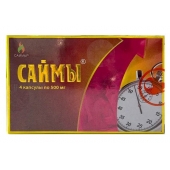 БАД для мужчин  Саймы  - 4 капсулы (500 мг.) - Вселенная здоровья - купить с доставкой в Красногорске