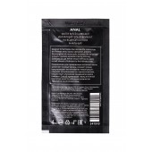 Пробник лубриканта на водной основе Erotist Anal - 4 мл. - Erotist Lubricants - купить с доставкой в Красногорске