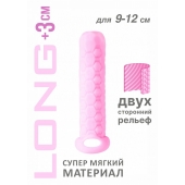 Розовый фаллоудлинитель Homme Long - 13,5 см. - Lola Games - в Красногорске купить с доставкой