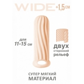 Телесный фаллоудлинитель Homme Wide - 13 см. - Lola Games - в Красногорске купить с доставкой
